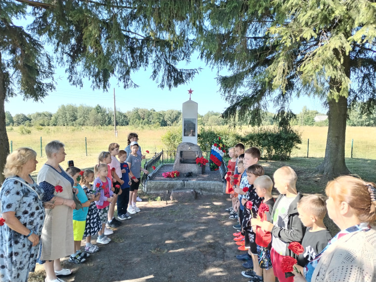 «День памяти и скорби 22 июня».