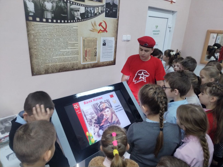 День Героев Отечества.