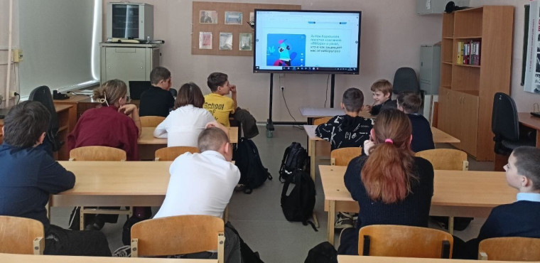"Цифровой ликбез".