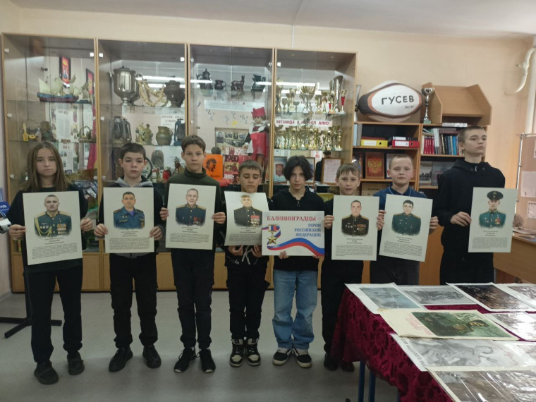 Экспозиция.