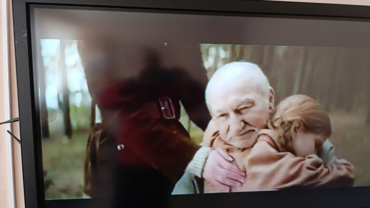 "Про людей и про Войну'.