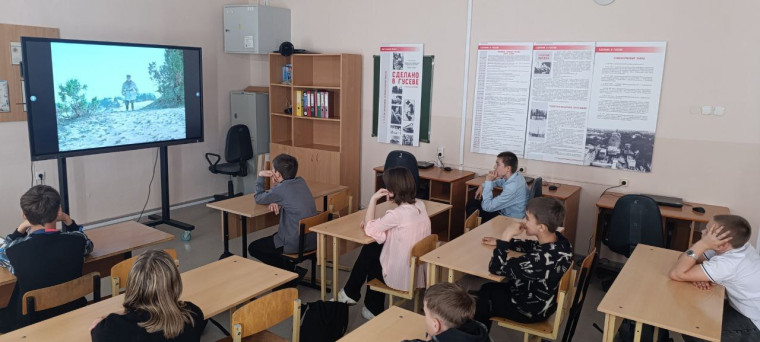 "Иди и смотри".