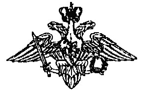 О Б Ъ Я В Л Е Н И Е.